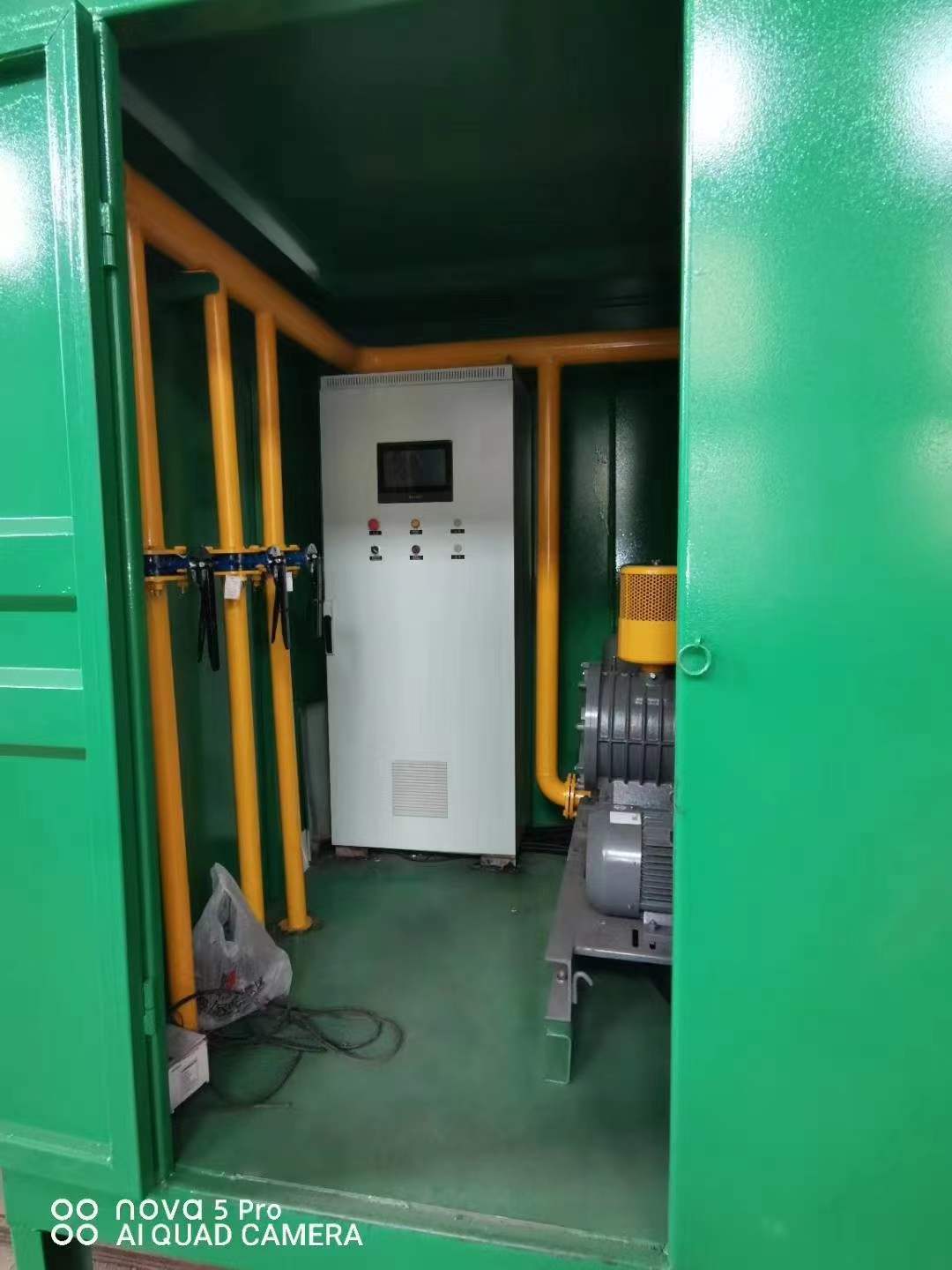 濉溪一体化高效絮凝沉淀池